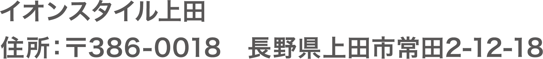 KV