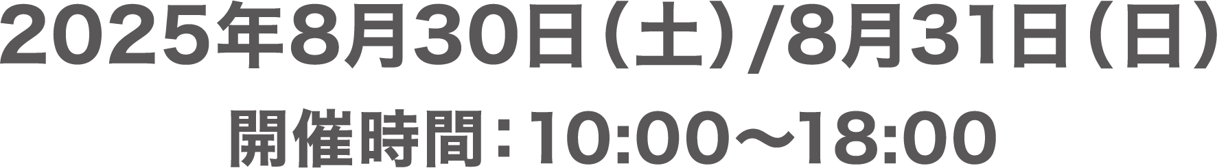 KV