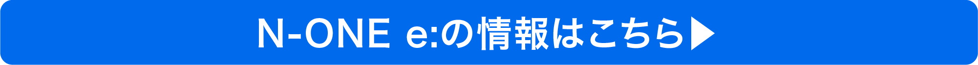 KV