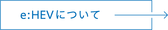 ehev  