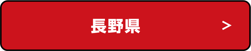 list-corresponding-content-6