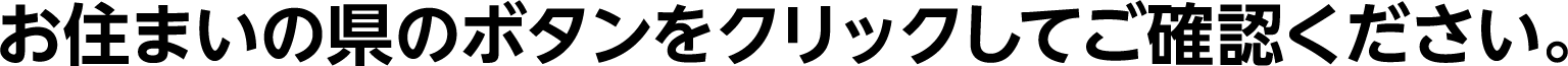 list-corresponding-subtitle