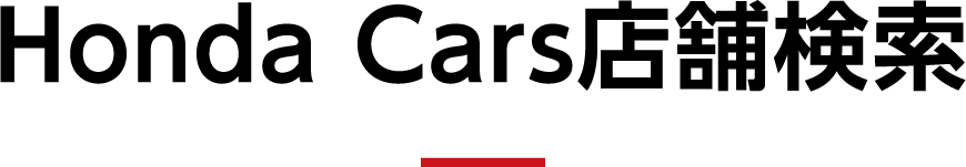 list-corresponding-title