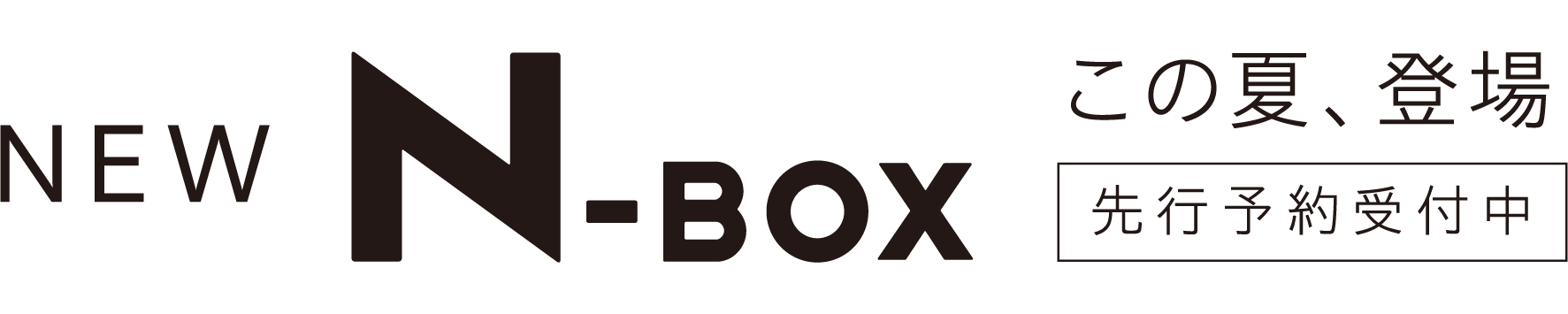 n-box-title
