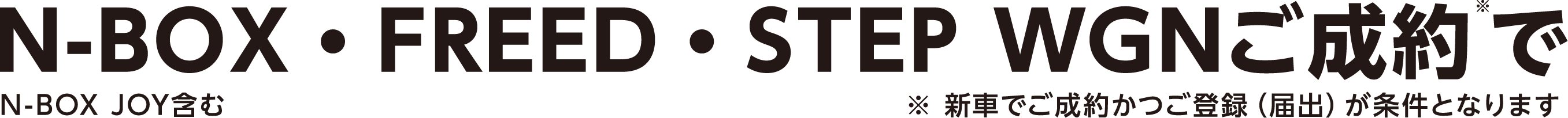 title1