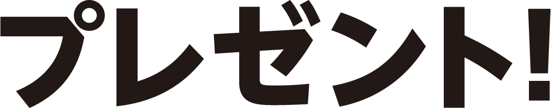 title-20000-1